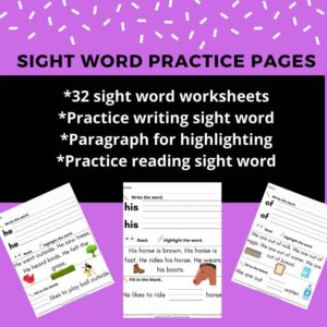Sight Word Practice Pages, Preschool, Kindergarten, High Frequency Words, Spelling